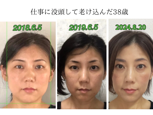 ひでみさんの伝えたこと