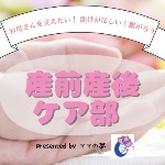講師アイコン
